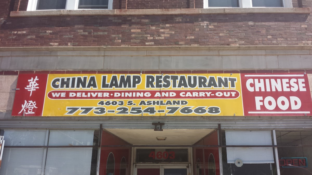 China Lamp Restaurant